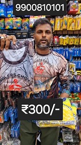19K views · 294 reactions | Anglers choice fishing tackle store t-shirt available size L. XL. XXL JUST 300/-only #tshirts #fishingtshirt #followersreels #indianangler #highlight #anglerchoice #anglerlife #lucana #anglerfish #FisherPrice #snakeheadfishing #snakeheadfish #snakehead #snakeheadhunter #snakeheadlover Lucana Tackles LUCANA BANGALORE ANGLER'S STRIKE #fishing #fishinglife #fishingtrip #jersey #fishingjersey | Shafi Shafiulla | Facebook