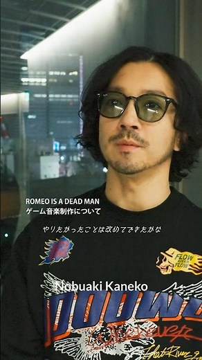 Nobuaki Kaneko - ROMEO IS A DEAD MANSoundtrack - Behind the scenes Clips③ #金子ノブアキ #romeoisadeadman