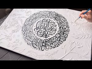 Build Your Own Canvas at Home | DIY Frame & Canvas Tutorial