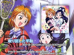 Futari wa Precure OST 2 Track50