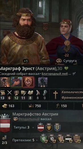 Secret Faiths and Roleplaying in the By God Alone DLC #crusaderkings3 #shorts