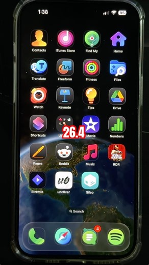 iOS 26.4 Jailbreak – Colorized Status Bar While Everyone Else Got The Same White Icons From 2007