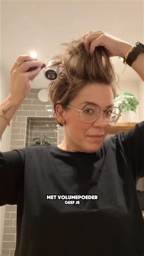 Direct grip en volume bij de aanzet! 🔥 #volumepoeder #haarpoeder #phoenixhairproducts
