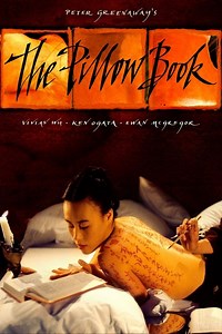 The Pillow Book Summary, Trailer, Cast, Where to Watch and More