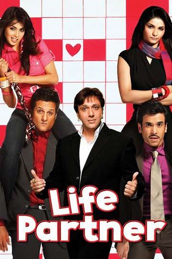Life Partner (2009) - Movie
