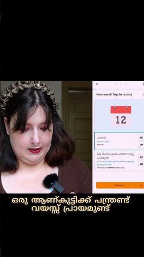 How can you Learn Malayalam with Ling?