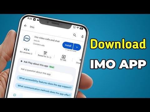 IMO App Download Kaise Kare | imo App Install Kare 2026 | IMO App Download Karne Ka Tarika Hindi Me