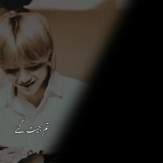 Expressive Eyes in BTS: A Deep Dive into Emotion