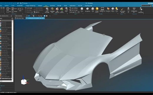 NX UG 轿车建模PART2