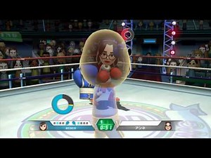 Wii Sports Club Boxing #12