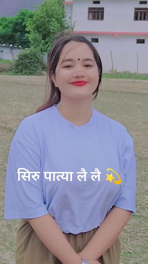 #foryou #deudalover #deuda #❤️❤️❤️ #darchulamuser🇳🇵 @Hemanti❣️🥀🌺