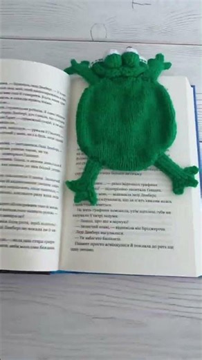 One Knitted Frog, 3 Different Ways! 🐸 #shorts