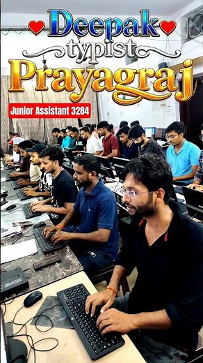 🎯 Accuracy + Speed = Success | AR Typing Platform Test में शानदार रिजल्ट