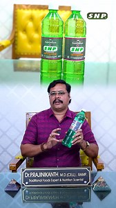 Sugar முற்றலும் குறைய Contact us 📲 - 9994566333, 9994766333 Order Our Products From https://www.snpkart.com/ Location: SNP Wellness World D 64, Thillai Nagar 8th Cross East Trichirappalli-620018 Tamilnadu #diabetes #diabetesfoods #foodfordiabeties #diabetescontroltips #healthtips #diabetesdiet #reducebloodsugar #curebloodsugar #diabetes #diet #healthyfood #diabetesfightingfoods | SNP_Kart