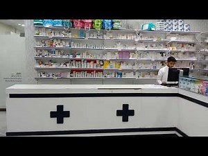 Pharmacy setup || #pharmacy #business #startup