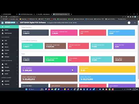 Digital POS Software | Shop Management Software in BD P-1| Softghor -Best pos software company in BD