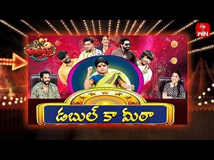 Jabardasth | 8th February 2025 | Full Episode | Rashmi, Sivaji, Kushboo | ETV Telugu
