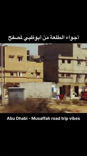 فيديوهات أنشأها All_dxbx (@all_dxbx) باستخدام الصوت الأصلي - All_dxbx