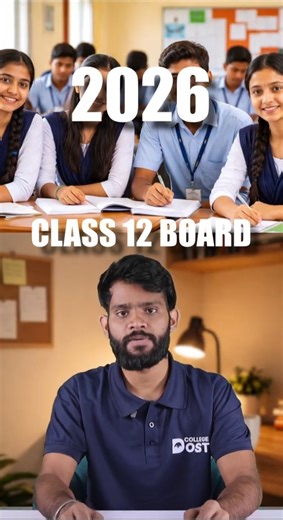 Class 12 PCM Preparation Tips | Study Strategy for 2026 Board Exams