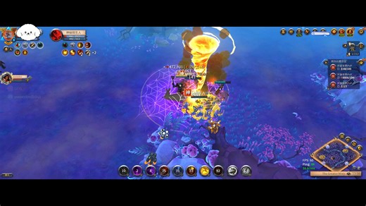 缩小锤火龙卷7.24