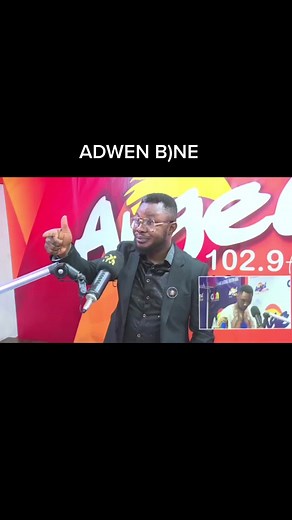 Podcast Recording Insights with Adwen Bne