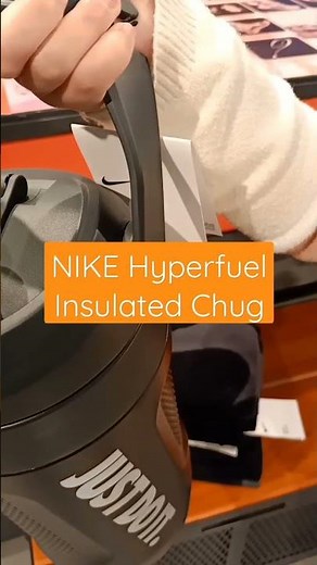 Nike Hyperfuel Insulated Chug: Stay Hydrated and Energized in Style!
