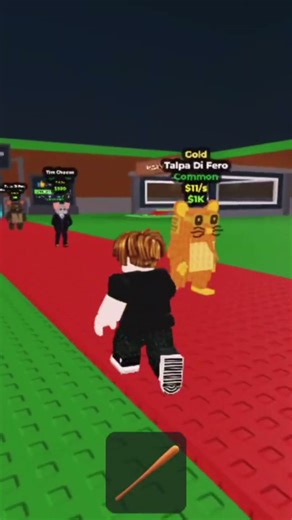 pipi kiwi roblox steal the brainrot #roblox #memes #coems