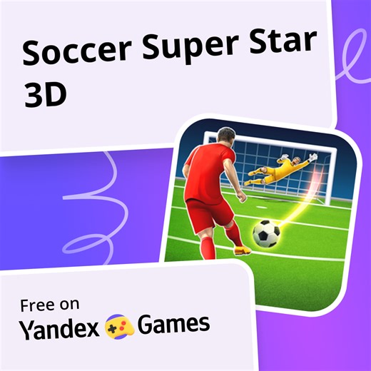 Soccer Super Star 3D - play online for free on Yandex Games