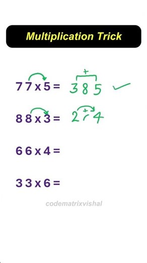 Fast Multiplication Trick 🔥 | Easy Math Hacks for Speed Calculation #maths #shorts