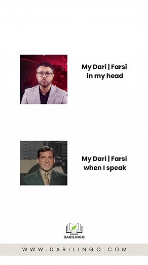 Learn Dari | Farsi with us! 🇦🇫 | If this happens to you & you’d like to speak just as great as journalist Hafiz Mohammadi speaks, then join us for our next semester of... | Instagram