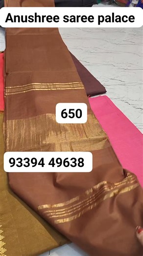 1.1K reactions · 26 shares | Anushree saree palace tarakeswar mondir para near kather pull 93394 49638 Maheswari silk 650 Booking number 93394 49638 #anushreesareepalace #viralreelschallenge2025viralreelschallengejaiviralreelschallengeviralreelschallenge #followerseveryone #viralreelschallenge #sareeefashion #sareesofinstagram #viralphotochallenge #sareefashion #video #viral | Anushree Ash | Facebook