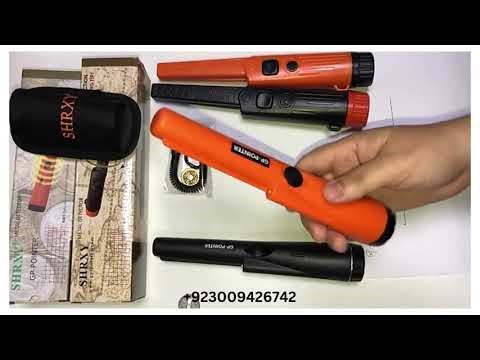 GP Pointer Gold Detector - Hidden Metal Gold Detector