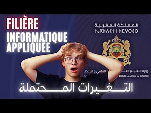 Informatique Appliquée f la fac ! (P2)