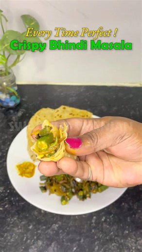 Perfect Bhindi Every Time! | Crispy Bhindi Masala Recipe