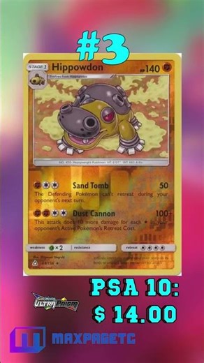 Top 5 Hippowdon Pokémon Cards #tcg#pokémon#Hippowdon
