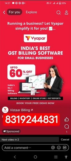 vyapar app demo #vyaparapp #accountingsoftware