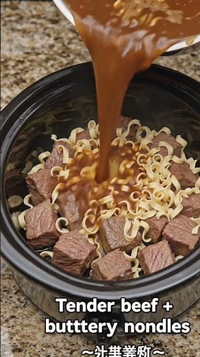 Slow Cooker Beef and Noodles