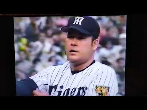 2003阪神㊼貴重な伊良部秀輝のヒーローインタビュー