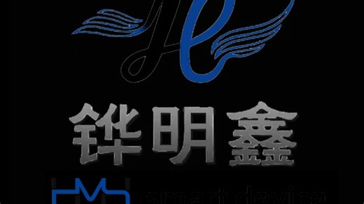 控制盒要如何使用？