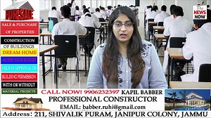 29 reactions | UGC releases exam calendar for CUET-UG, CUET-PG, and NET; Check Details for Academic Session 2024-25 | The News Now Explained | Facebook