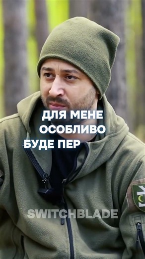 НЕ РАДИ КАРТИНКИ: Кирило Верес розкрив головну мету цієї війни.