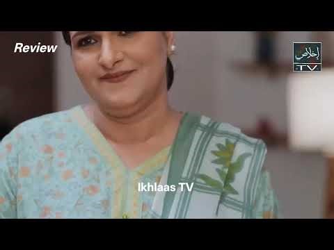 Lazawal Ishq | Episode 72 - 11st April 2026 [ Review TV Drama ] Ikhlaas TV
