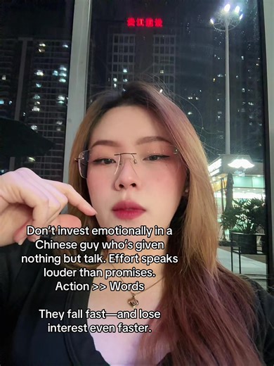 Understanding Relationships with Chinese Men