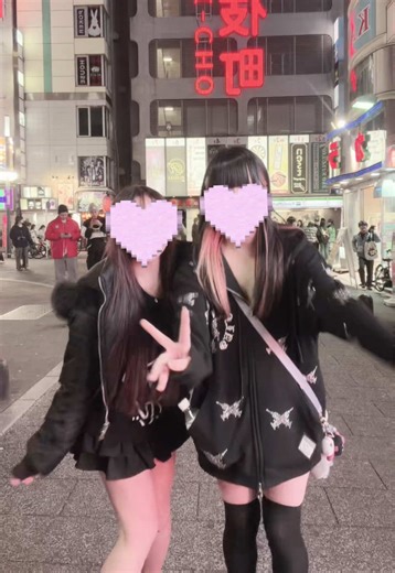 うちらはそんな安売りしないよ^_^ #歌舞伎町 #トー横 @限界ちゃん