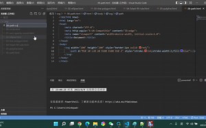 svg 入门教程【7】path C的使用