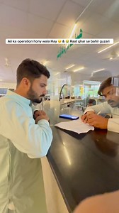 Sarkari Hospitals ne zaleel kr diya 😢 aj Raat Ghar se bahir Guzari 😱 #reels #minivlogs #vlogging #jalladfam #trending | Jallad Fam