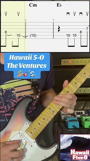 The Hawaii Five-O Theme - The Ventures 🏄 🌊 (Cover + TAB 🎸🎼)