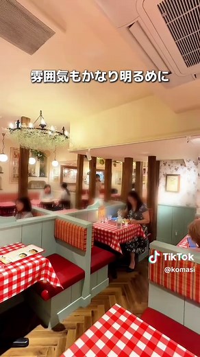 ラケル大宮のふわとろオムライス｜人気メニューと店舗情報