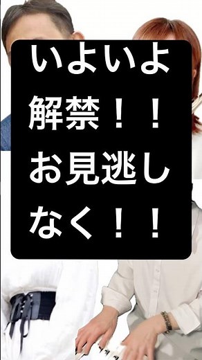 ノーリーズンCM