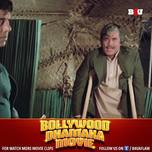 Ram Balram | Full Hindi Movie | Amitabh Bachchan, Dharmendra, Rekha, Zeenat Aman | Full HD #RamBalram #RamBalramMovie #RamBalramFullMovie #AmitabhBachchan #Dharmendra #Rekha #ZeenatAman #BollywoodMovie #FullHindiMovie #HindiMovie #BollywoodAction #ClassicBollywood #BollywoodDrama #IndianCinema #BollywoodLegend #BollywoodHit #OldBollywoodMovie #BollywoodStars #AmitabhBachchanFans #DharmendraFans #BollywoodCinemaRam Balram | Full Hindi Movie | Amitabh Bachchan, Dharmendra, Rekha, Zeenat Aman | Ful